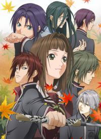 Hiiro no Kakera Dai Ni Shou